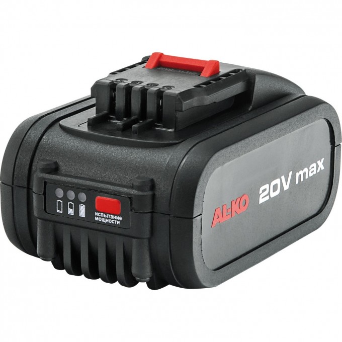 Аккумулятор AL-KO Li Easy Flex 5,0 Ач AK113698