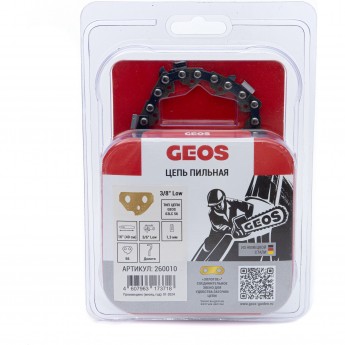 Цепь пильная GEOS 63LC 56 (16", 3/8" Low, 1.3мм, 56 хвостовиков, долото)