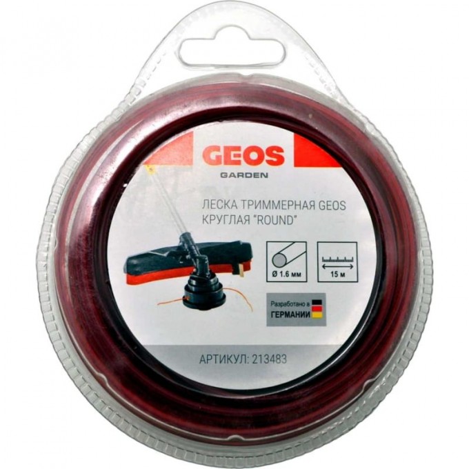 Леска триммерная GEOS круглая ROUND, 1.6мм, 15м, в блистере AK213483