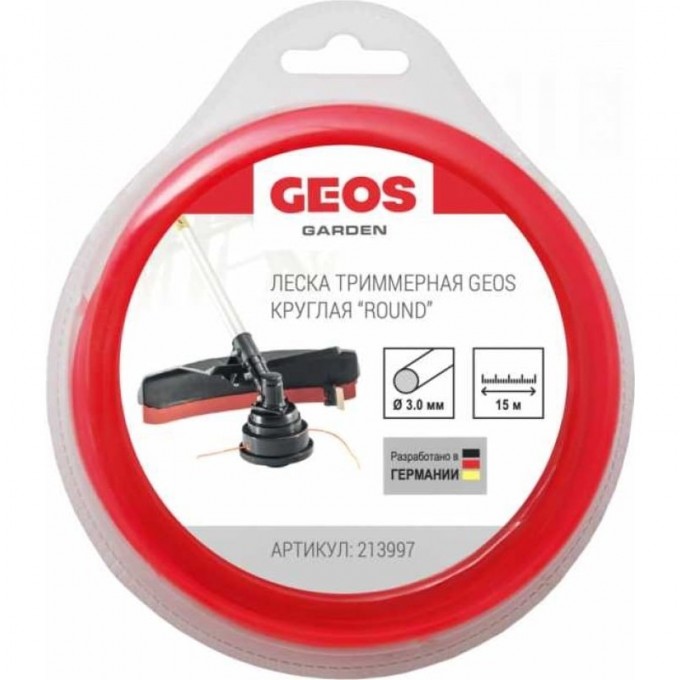 Леска триммерная GEOS круглая ROUND, 2.4мм, 15м, в блистере AK213487