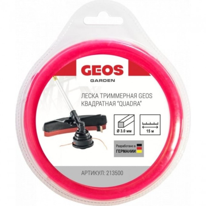 Леска триммерная GEOS квадратная QUADRA, 3.0мм, 15м, в блистере AK213500