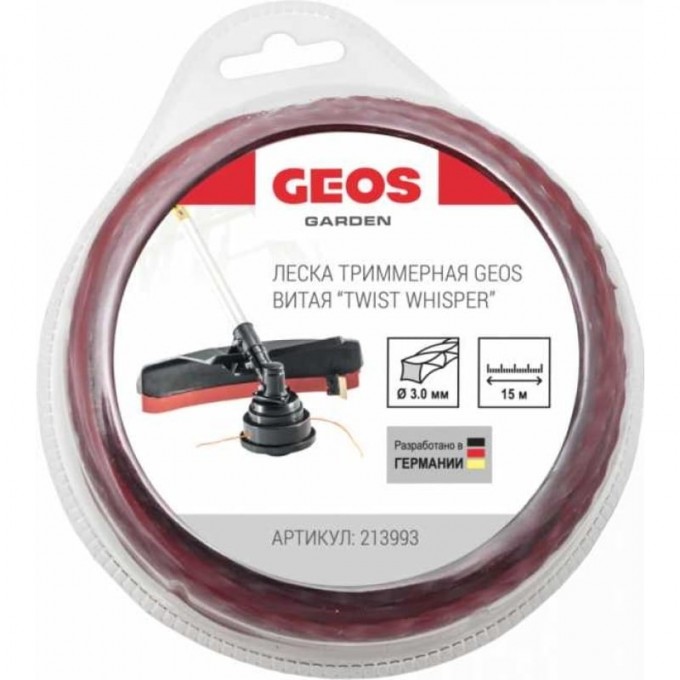 Леска триммерная GEOS витая TWIST WHISPER, 3.0мм, 15м, в блистере AK213993