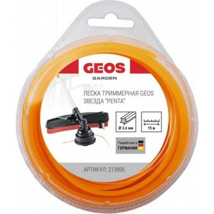 Леска триммерная GEOS звезда PENTA, 2.4мм, 15м, в блистере AK213995