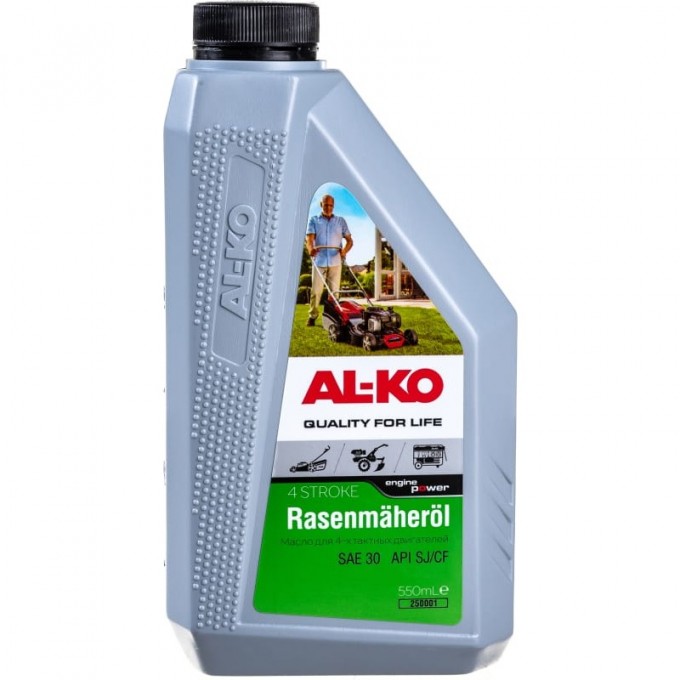 Масло для четырёхтактных двигателей AL-KO, SAE 30 ёмкостью 0,55л AK250001