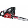 Мотопила бензиновая AL-KO Easy BKS 3835 AK113185