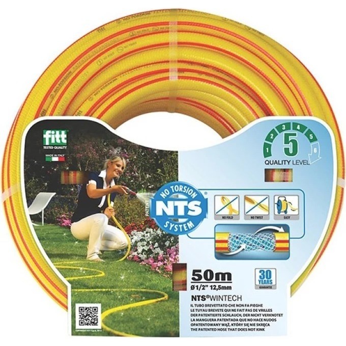 Шланг AL-KO NTS WINTECH NEW 1/2 " 50m AK760471665059027