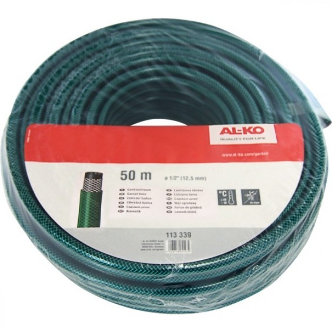 Шланг садовый AL-KO Classic 0,5" 50 м AK113339 Шланг садовый AL-KO Classic 0,5" 50 м AK113339
