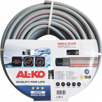Шланг садовый AL-KO Comfort 1/2 дюйма, 50 м